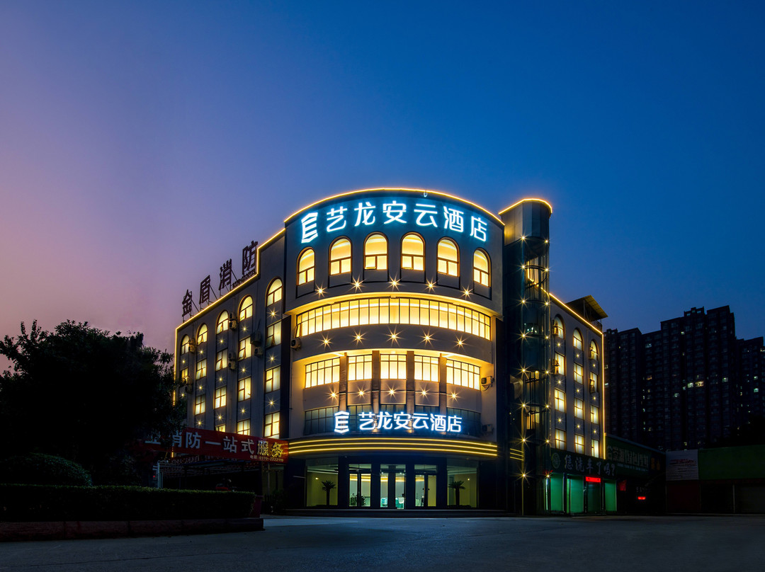 商丘市酒店住宿-巴黎时尚酒店