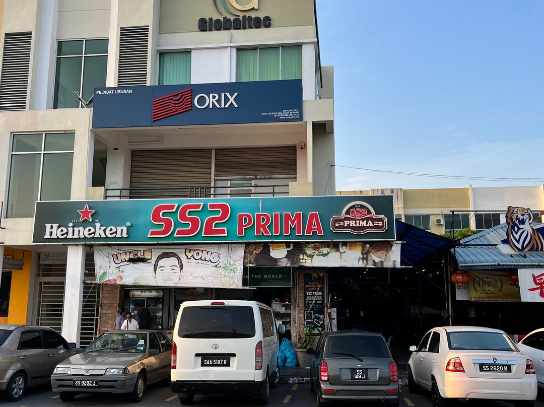 Restaurant SS2 Prima