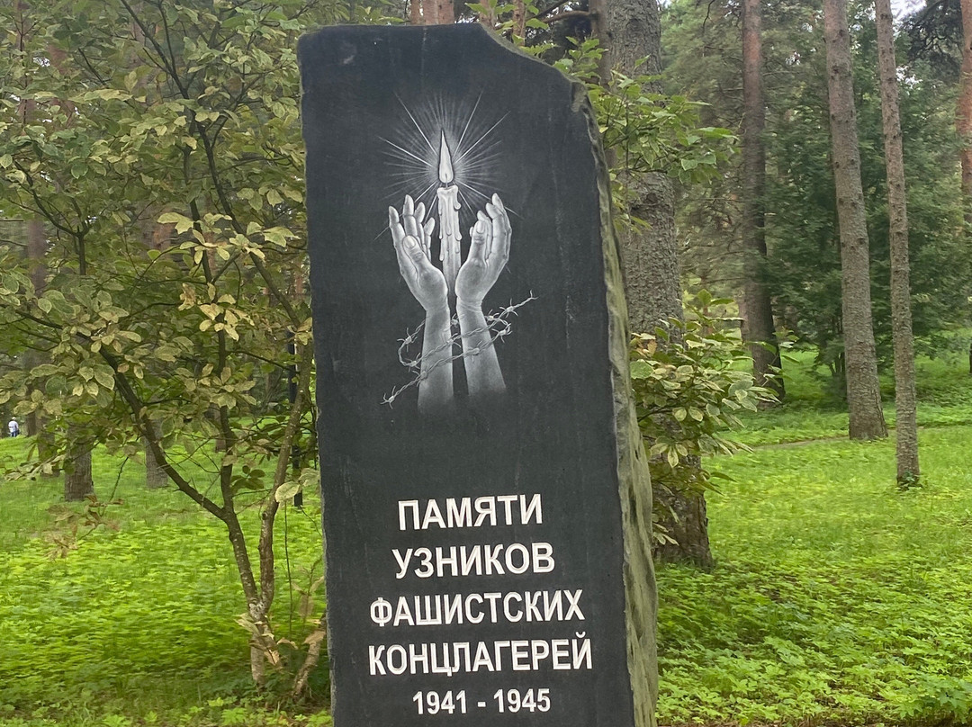 Memorial Park Five Hundred Wood-Kingisepp必去景点