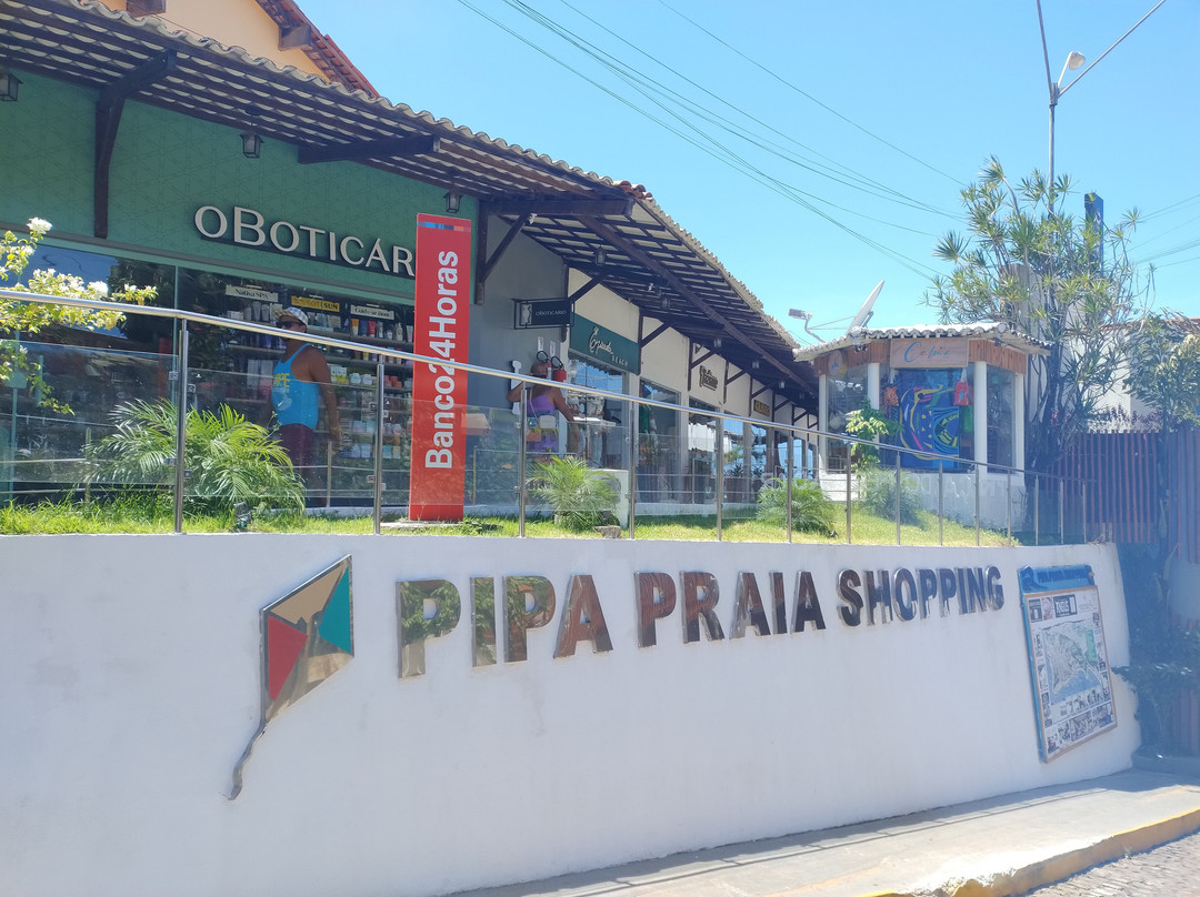 Pipa Praia Shopping-Natal必去景点