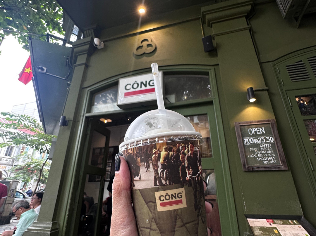 东方翡翠酒店主图