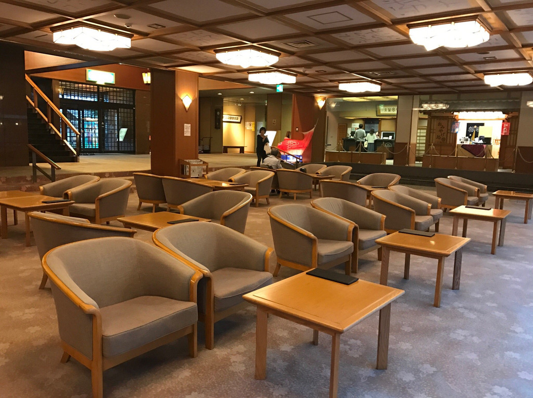 Hotel Ohashi Yakata no Yu