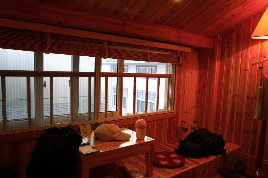 光明顶山庄主图