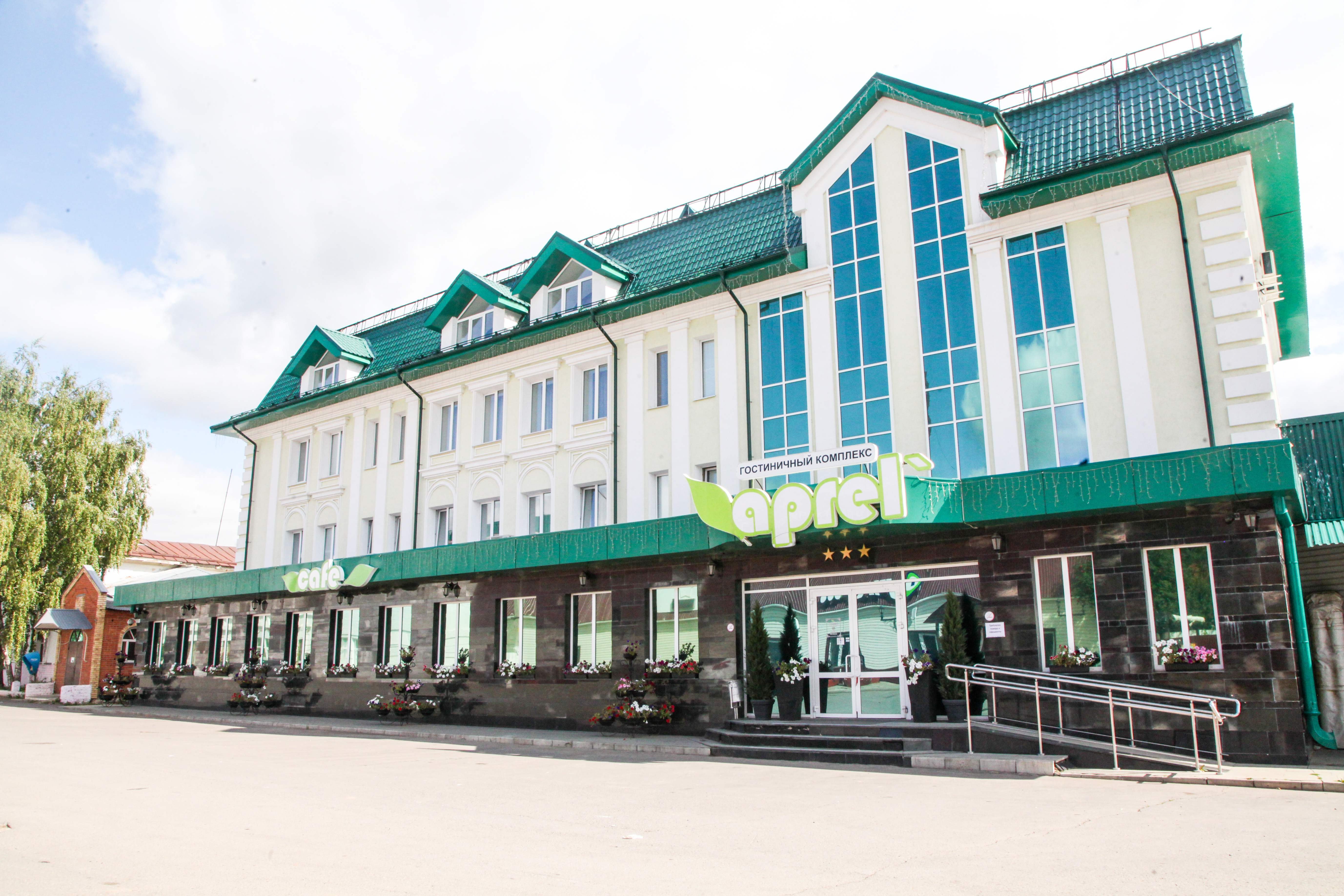 Hotel Aprel-官方