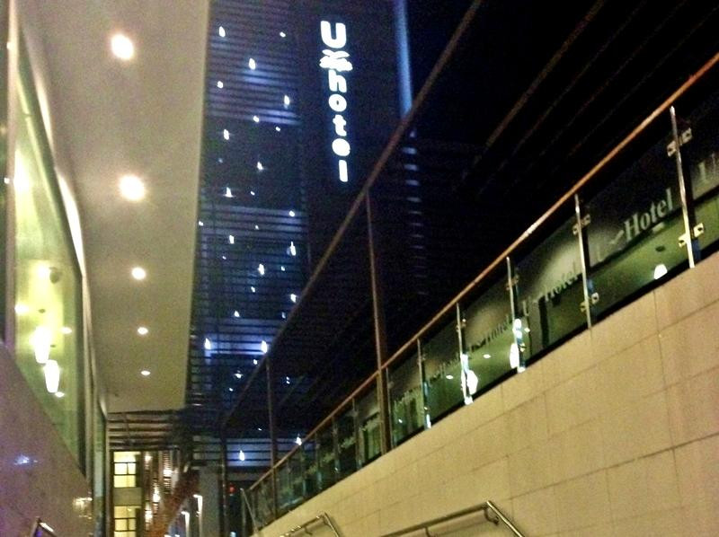 U Style Hotel