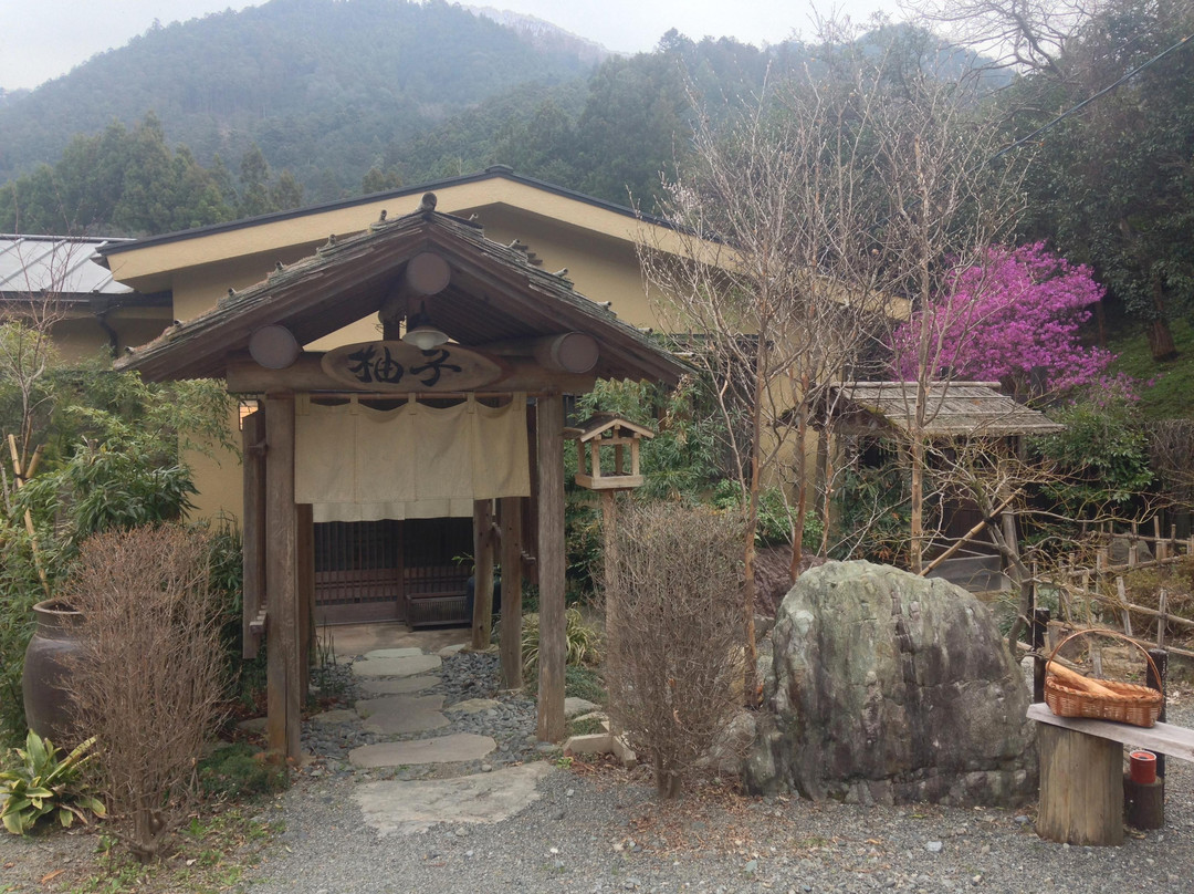 都几川町酒店住宿-Rykan Tokigawa