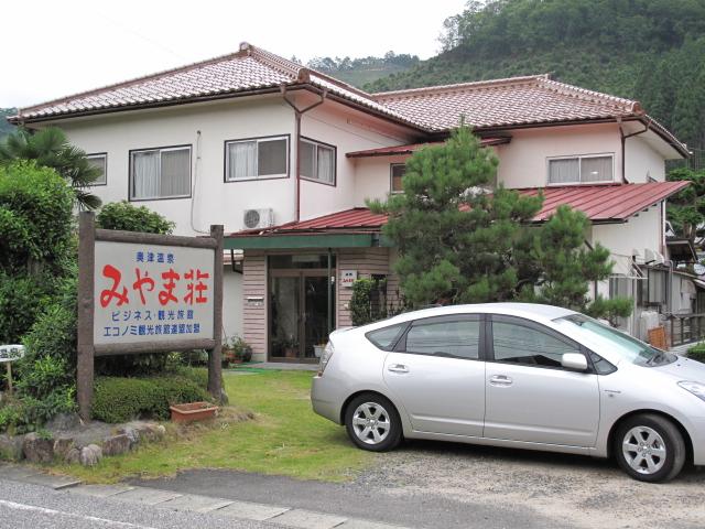 Miyamaso-客卧