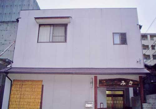 坂出市酒店住宿-Ryokan Miki