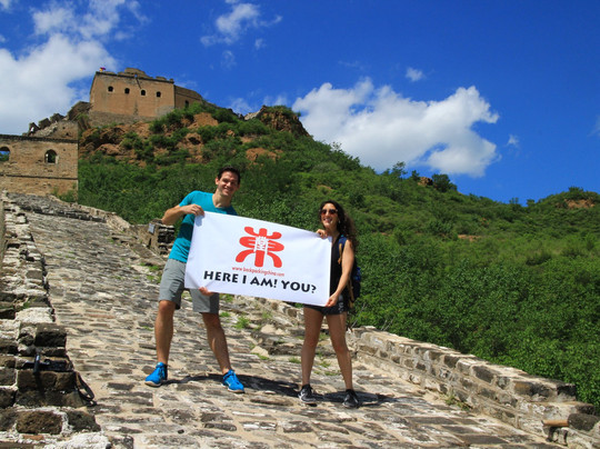 Beijing Downtown Travel Service Co., Ltd.-北京市必去景点