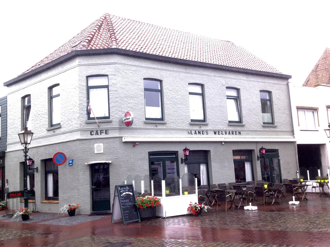 's Lands Welvaren主图