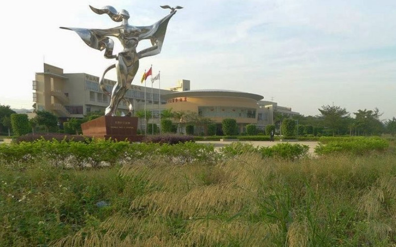 中山大学招待所主图