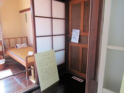 Sawano Clinic Kinenkan景点图片