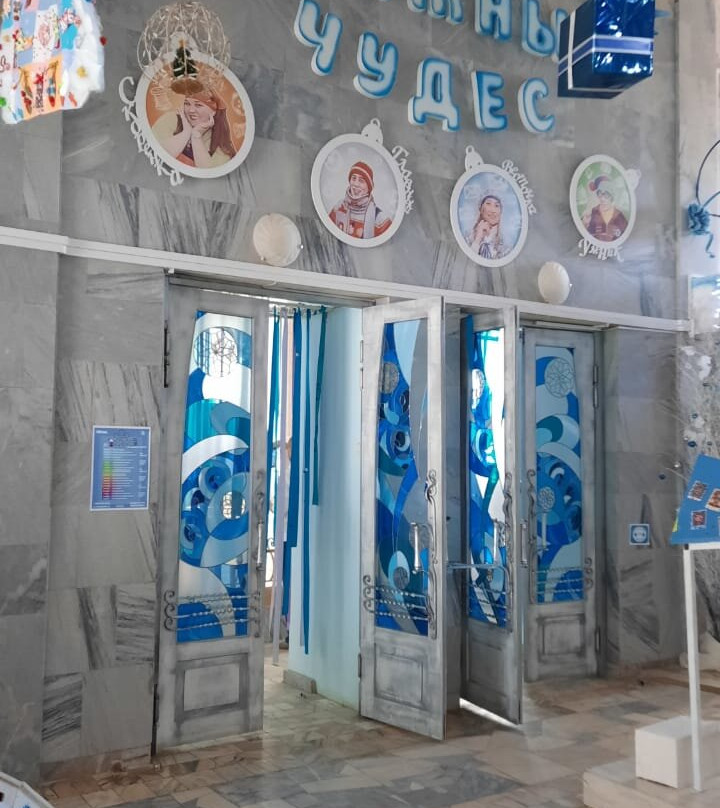 Snow Maiden's Residence景点图片