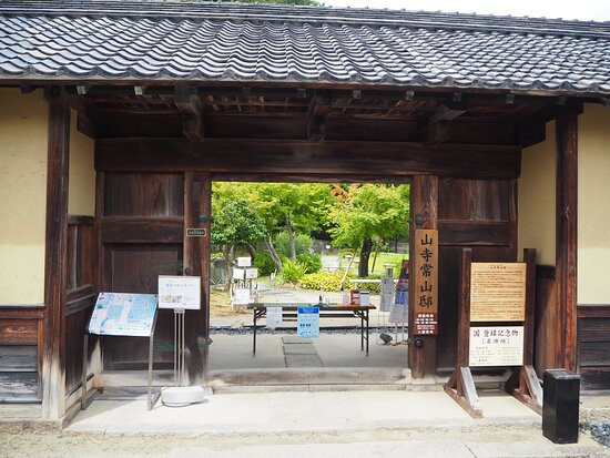 Jozan Yamadera Historic Residence-长野县必去景点