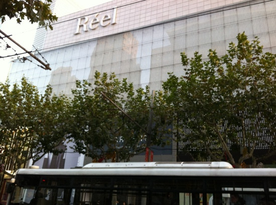 越洋美食广场主图