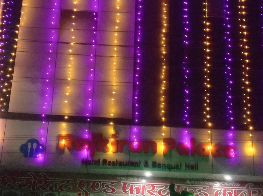 Rajkiran Palace