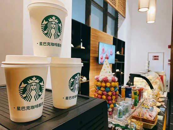 西安临潼悦椿温泉酒店-商务中心/多功能厅