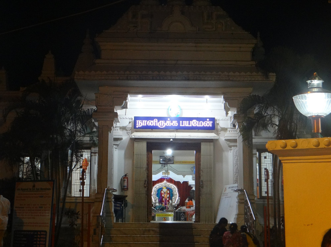 Sai Baba Temple景点图片