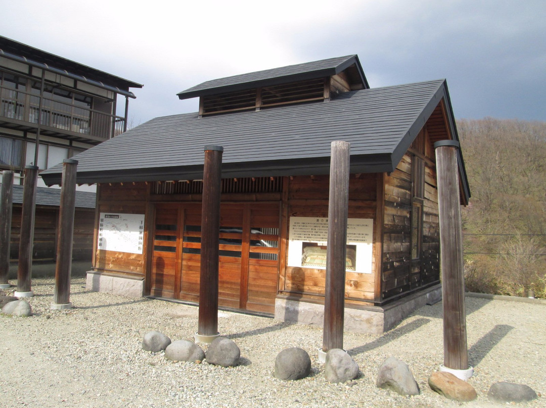 Shika no Yu Bunyujo-那须町必去景点