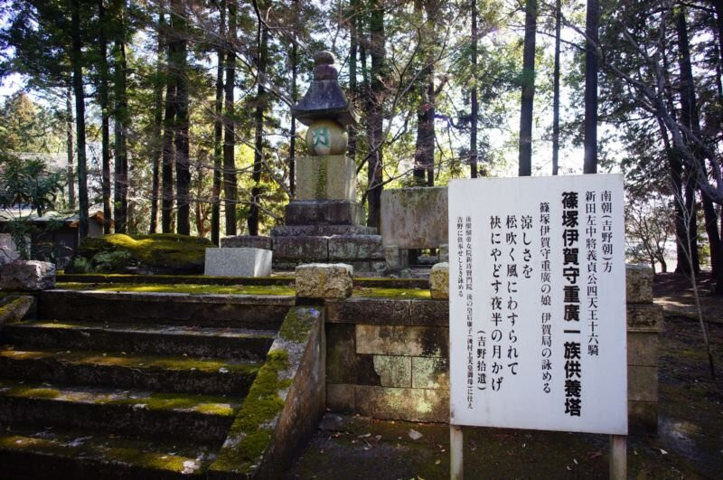 Anraku-ji Temple-常总市必去景点