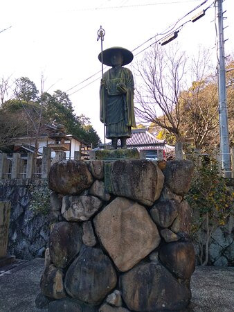 Heirinji Temple-宝冢市必去景点