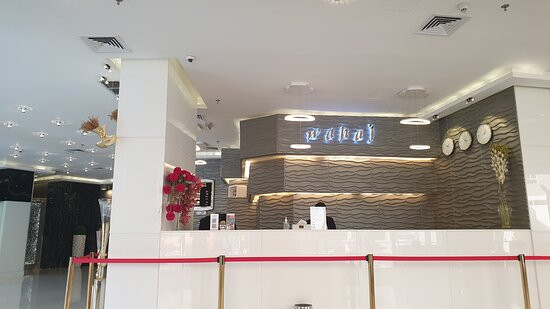 Wahaj Boulevard Hotel主图