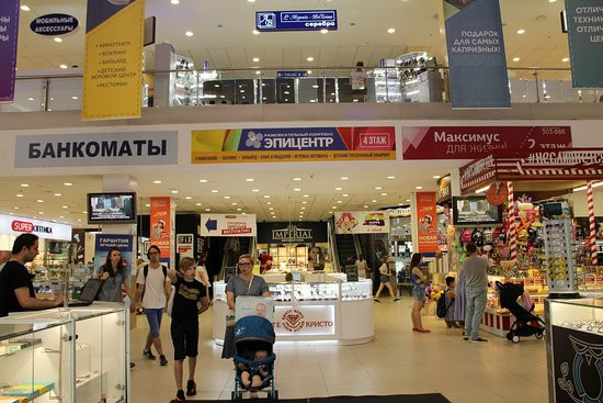 Entertainment Complex Epitsentr-加里宁格勒必去景点