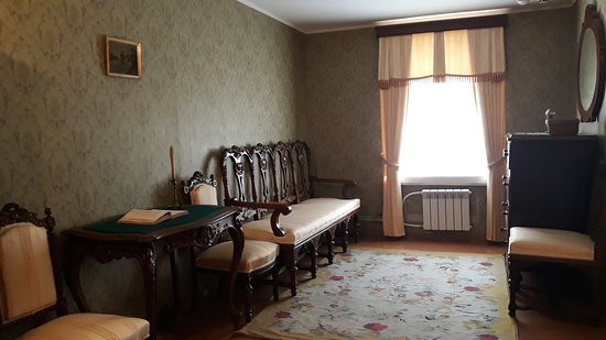 Nekrasov House Museum景点图片