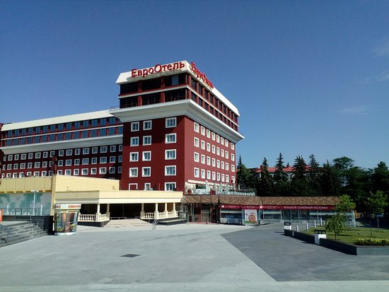 Azimut Hotel Stavropol主图