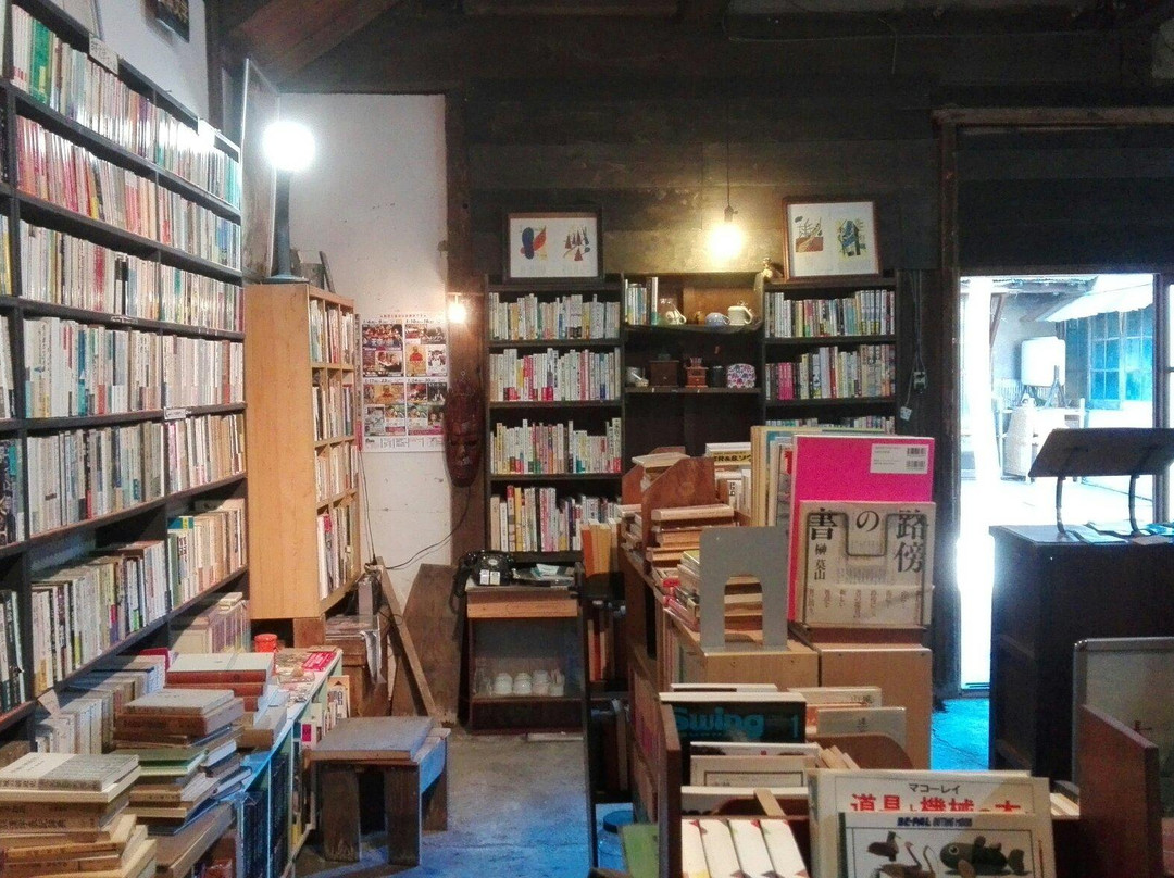 Sugata Shoten-深谷市必去景点