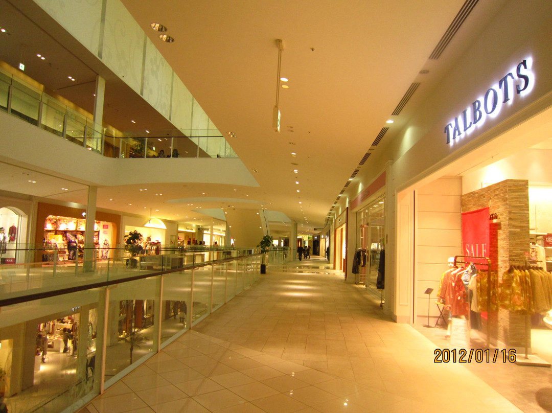 西宫市旅游景点-Hankyu Nishinomiya Gardens