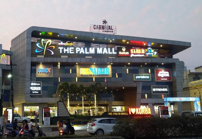 Palm Mall景点图片