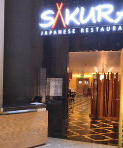 Sakura Japanese Restaurant餐厅图片