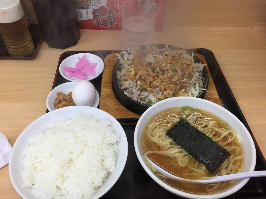 大盛軒
