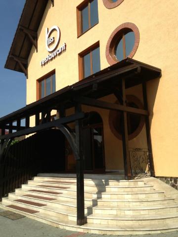 Pensiunea Belascu Sibiu-浴室