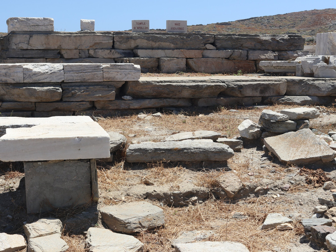 The Temple Of The Delians