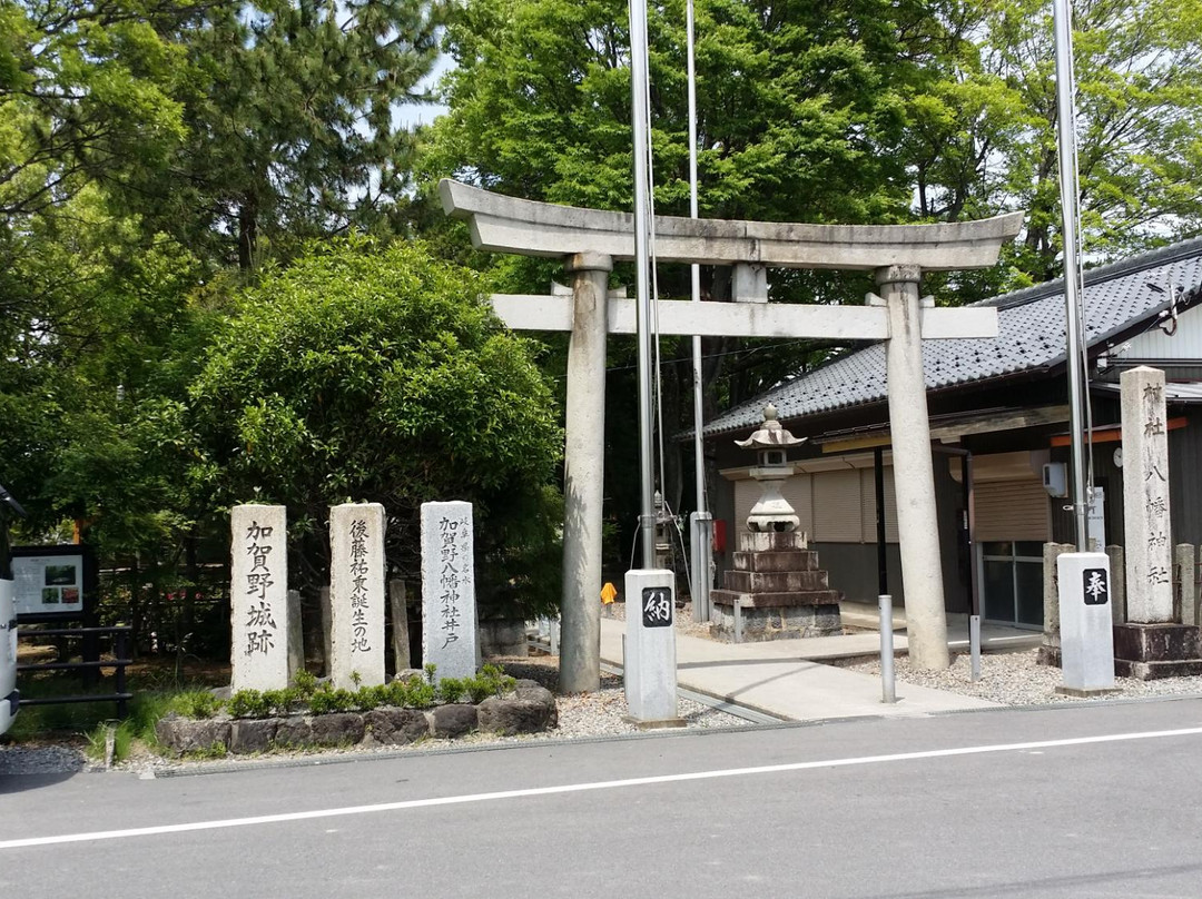 Kagano Hachiman Shrine景点图片