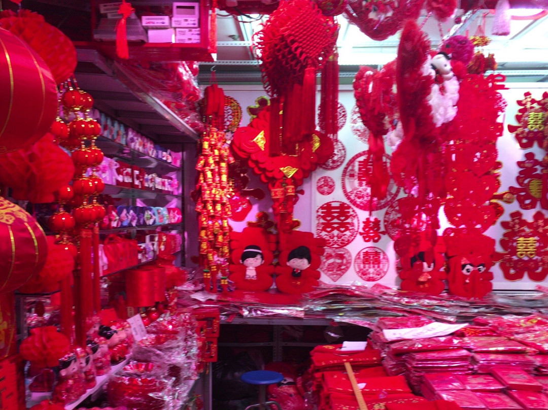 大连青泥洼韩国商品街-大连市必去景点