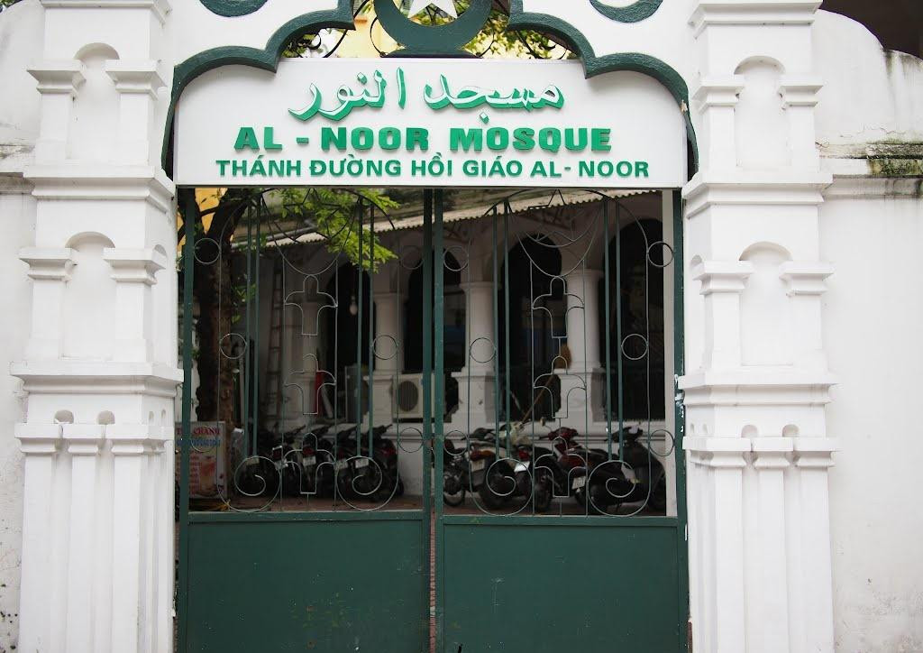 Al Noor Mosque景点图片