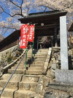 Kichijouji Temple景点图片
