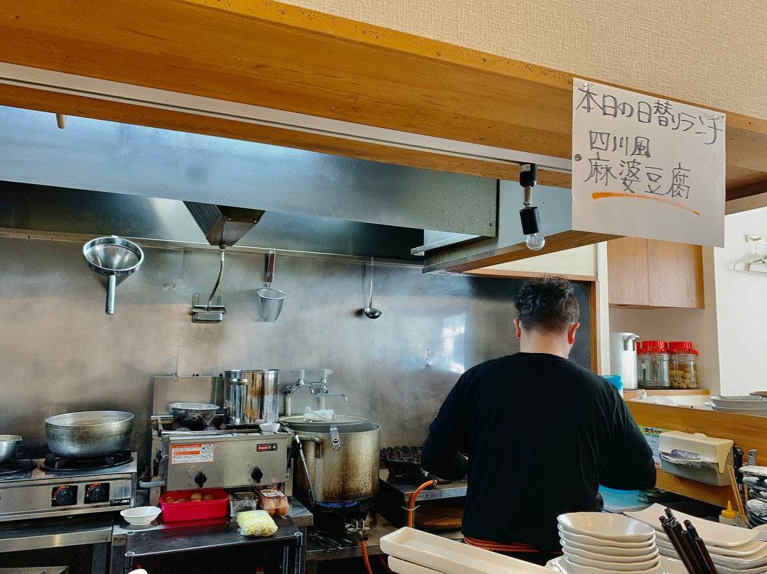麺食堂 歩ごころ