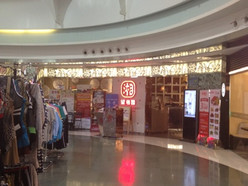 Gallery 1