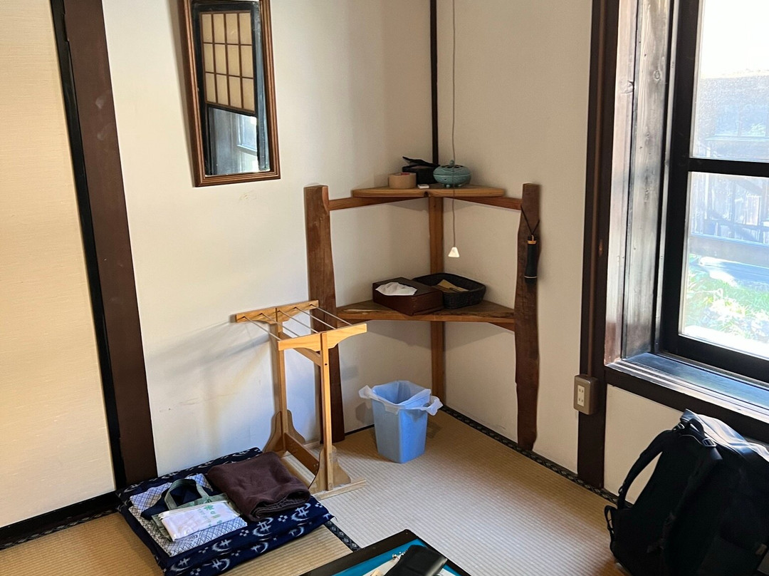 Tsurunoyu Onsen主图