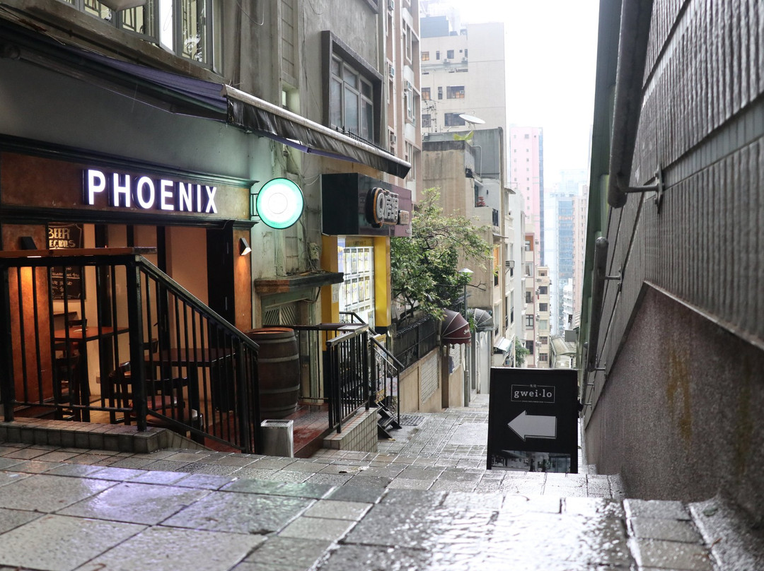 The Phoenix Bar & Kitchen