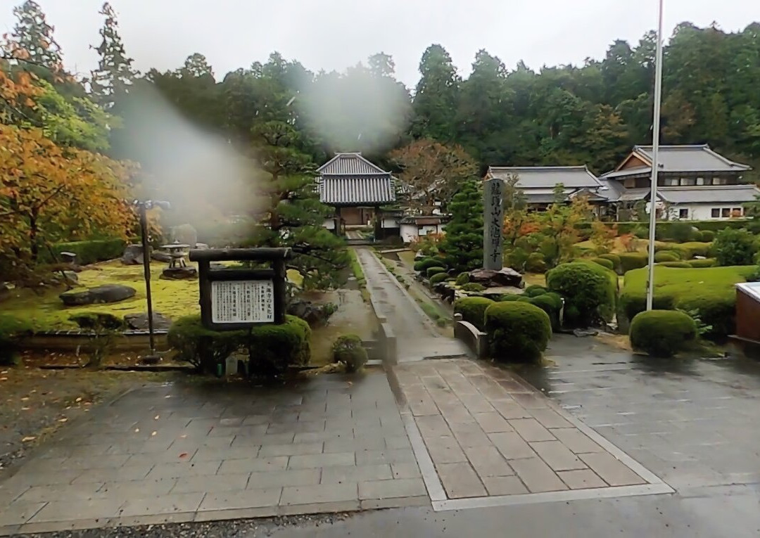 Daichiji Temple-甲贺市必去景点