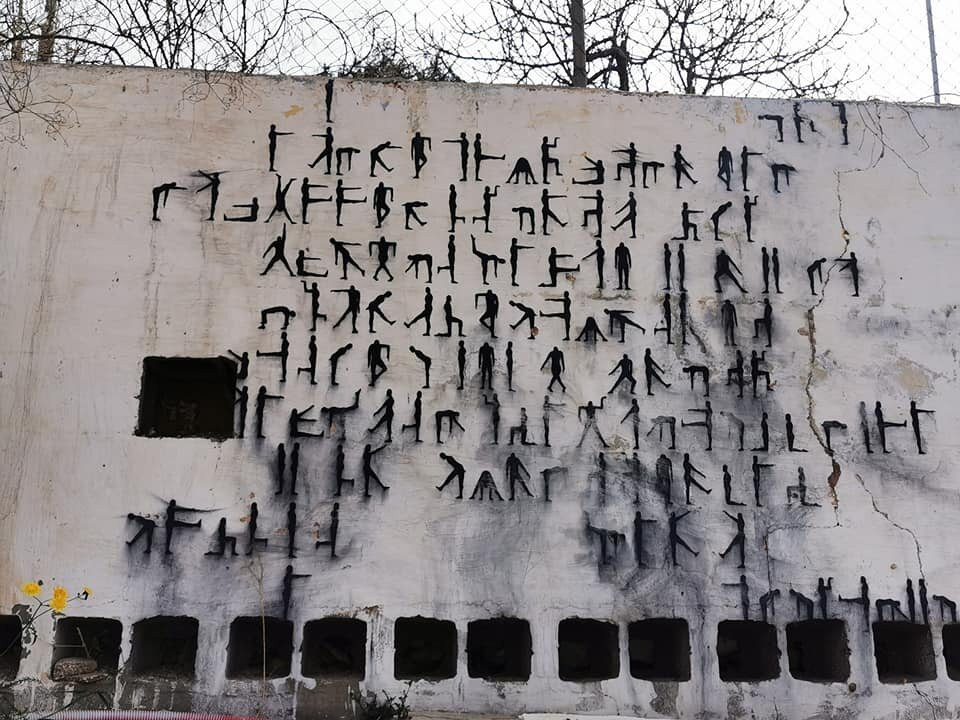 Cuevas del Rodeo de Rojales景点图片
