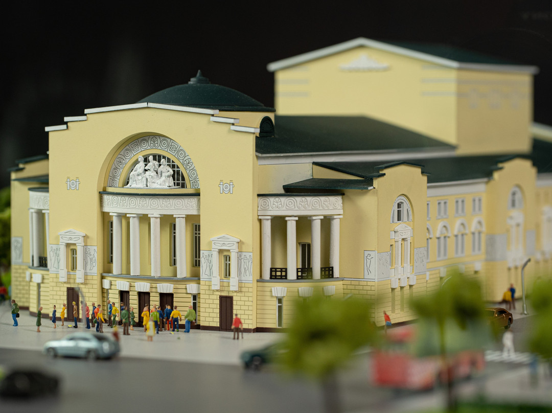 Art-Maket Museum景点图片