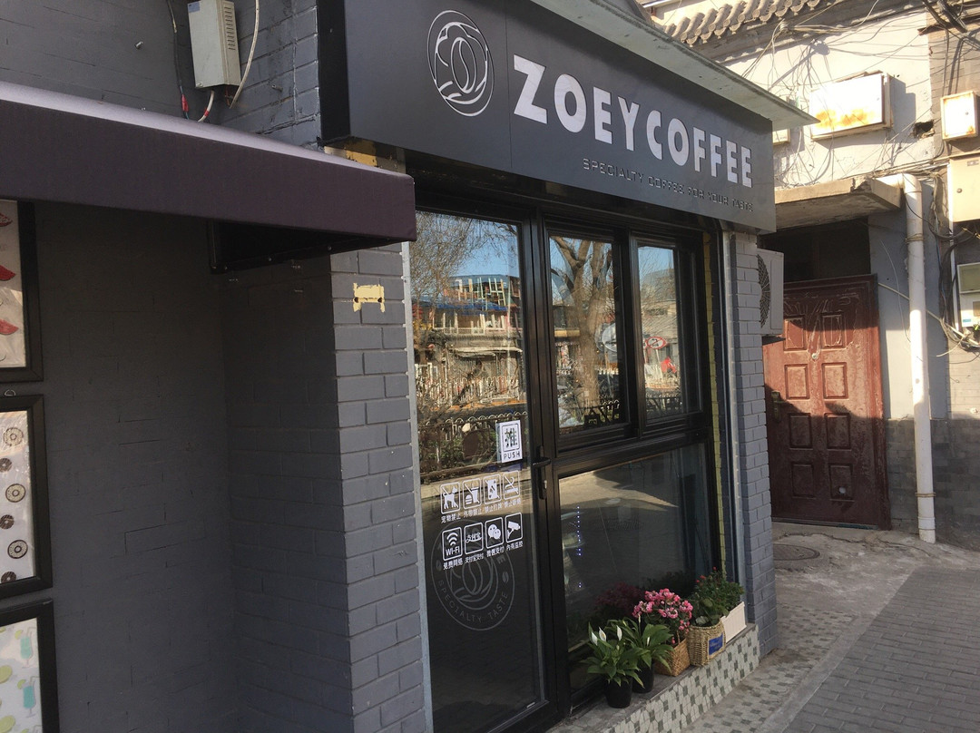 Zoey Coffee