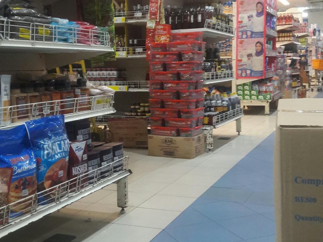 South Seas Mall-Cotabato City必去景点