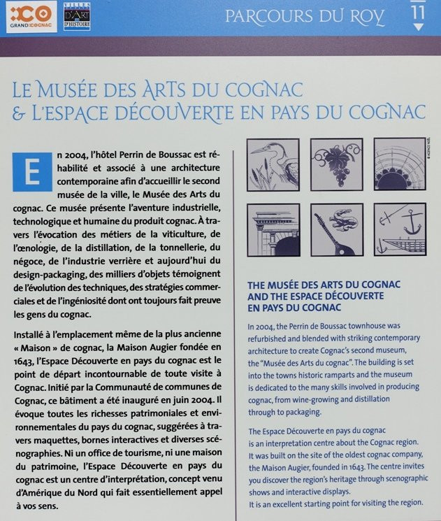 Musée des Savoir-faire du Cognac景点图片